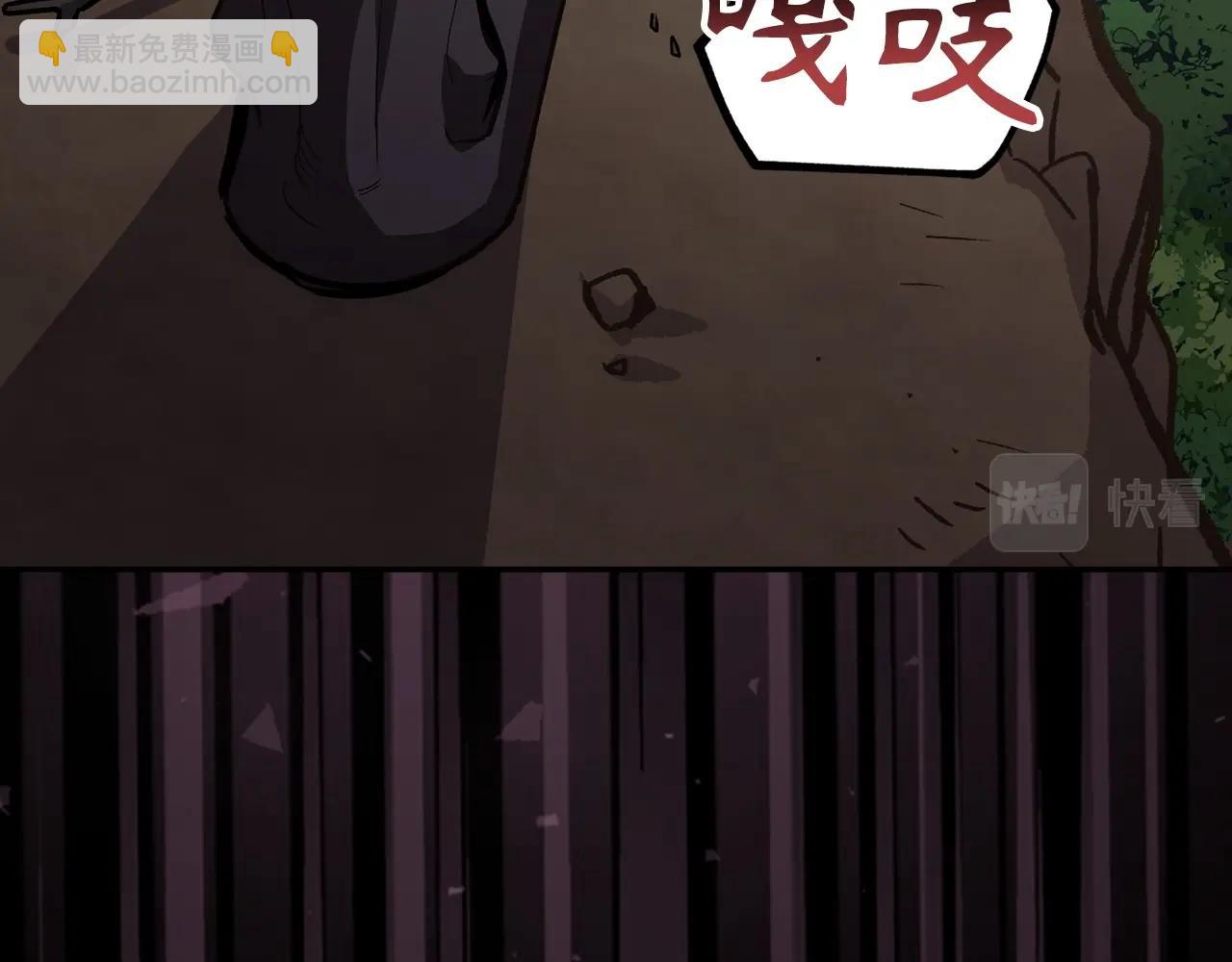 第4话 恐惧与战斗12