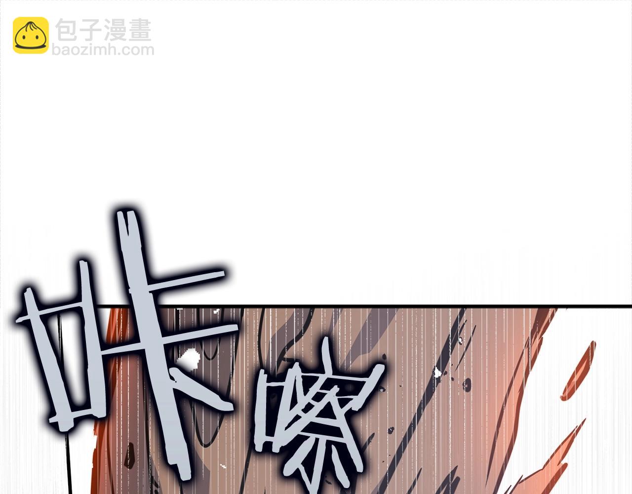 第4话 恐惧与战斗125