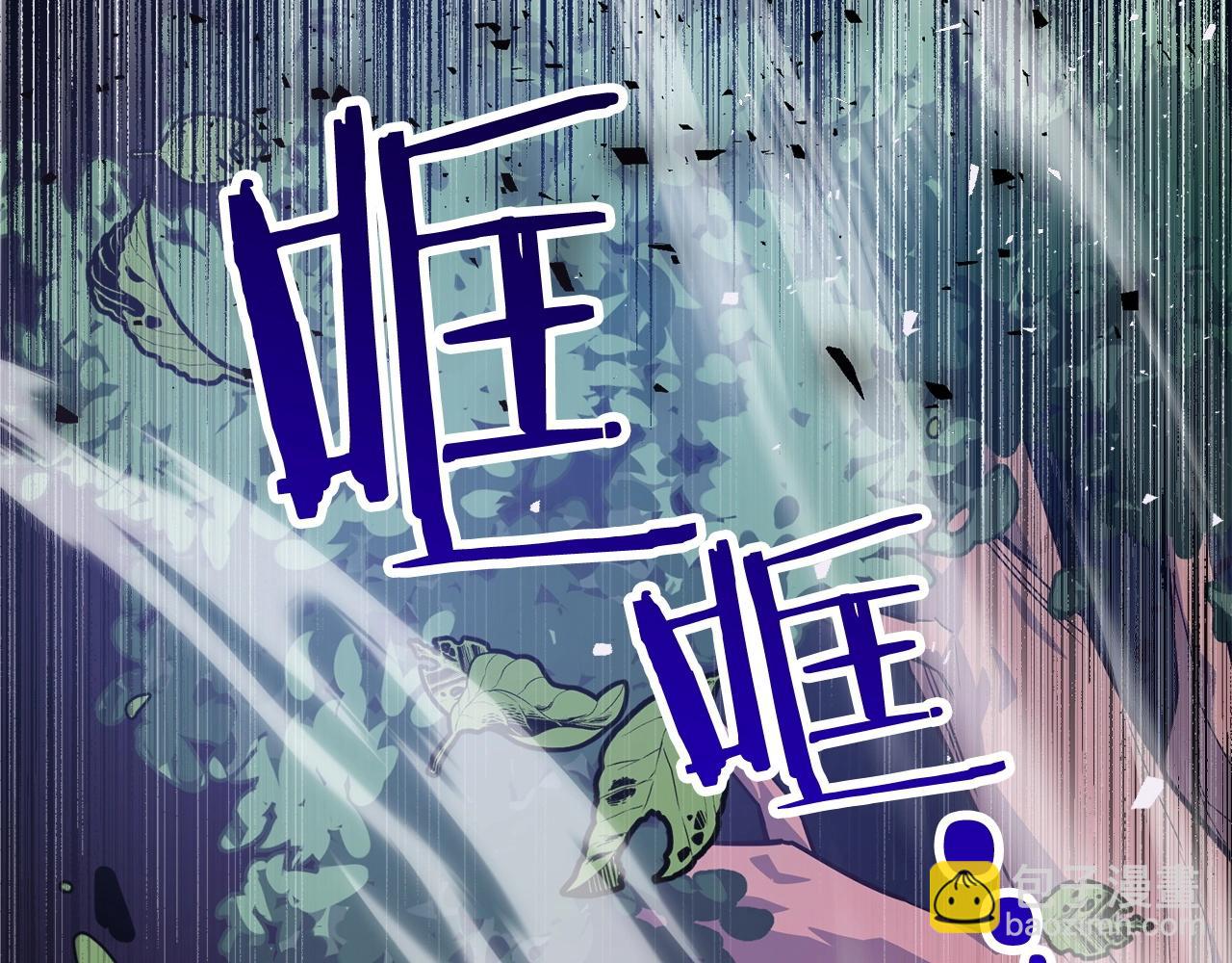 第4话 恐惧与战斗130