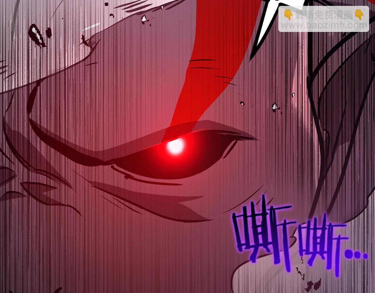 第4话 恐惧与战斗134