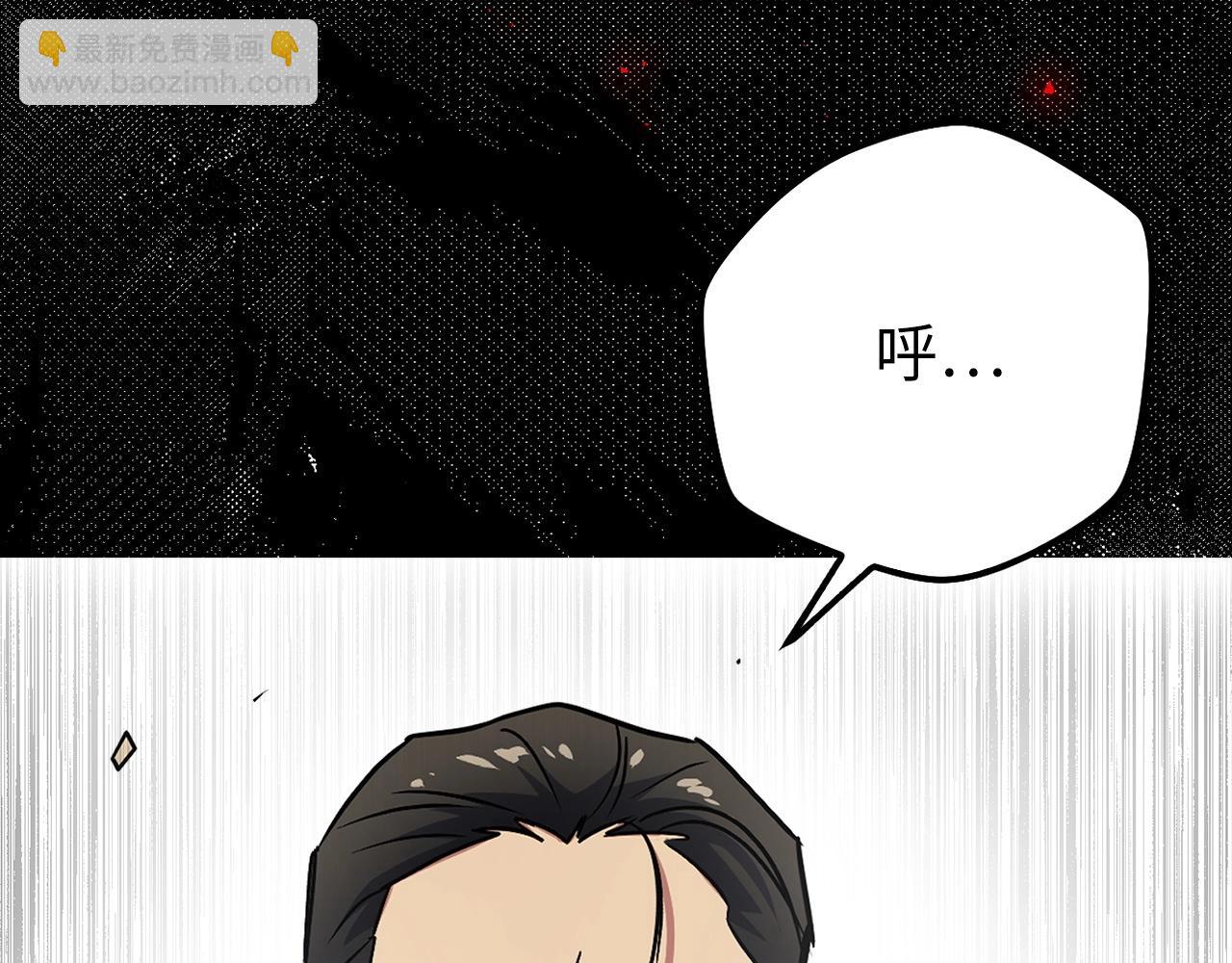 第4话 恐惧与战斗136