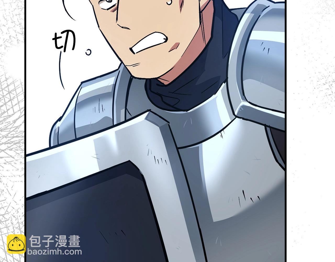 第4话 恐惧与战斗142