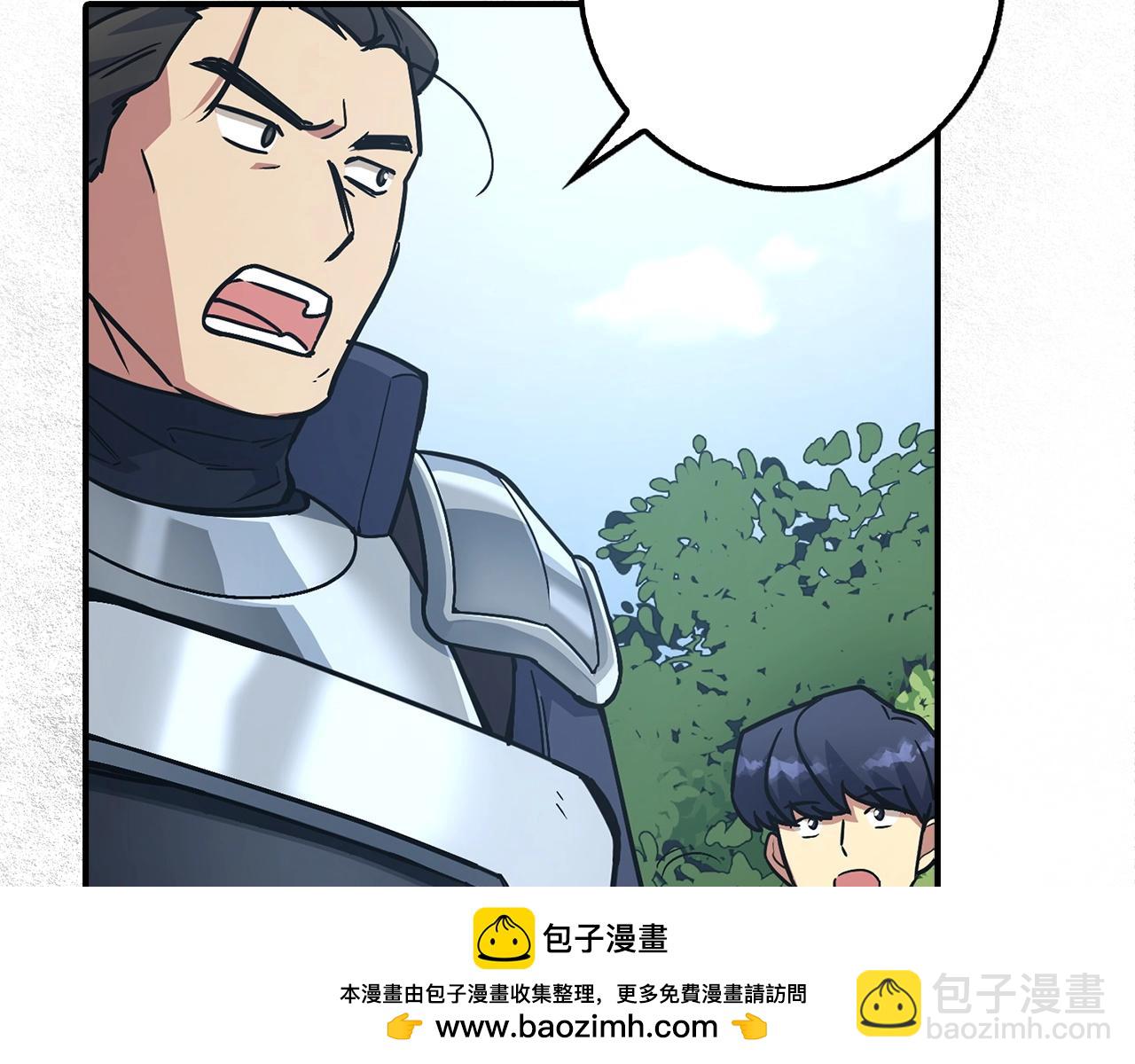 第4话 恐惧与战斗157