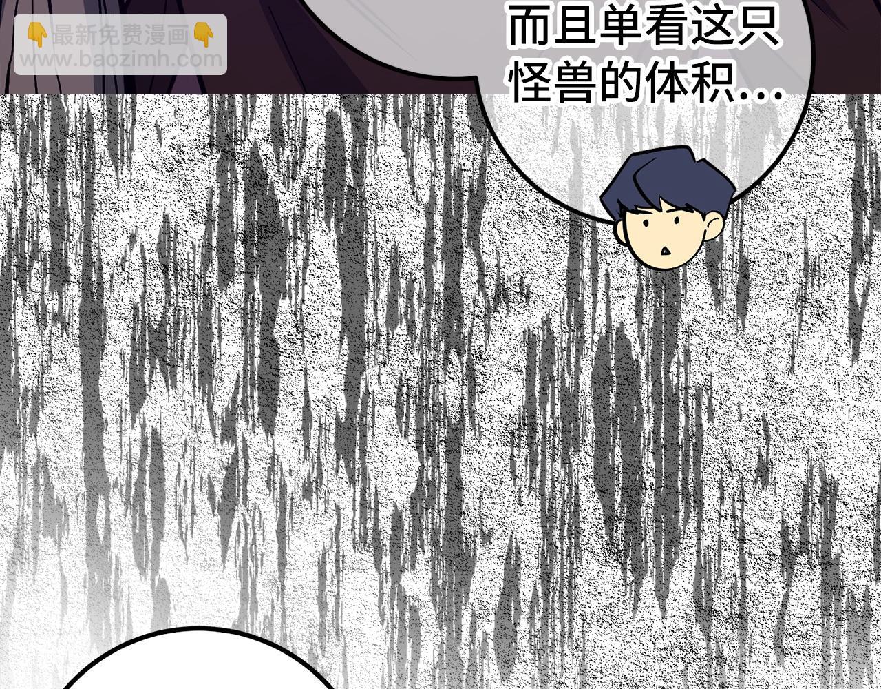 第4话 恐惧与战斗158