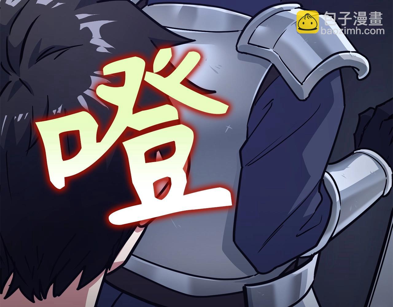 第4话 恐惧与战斗171