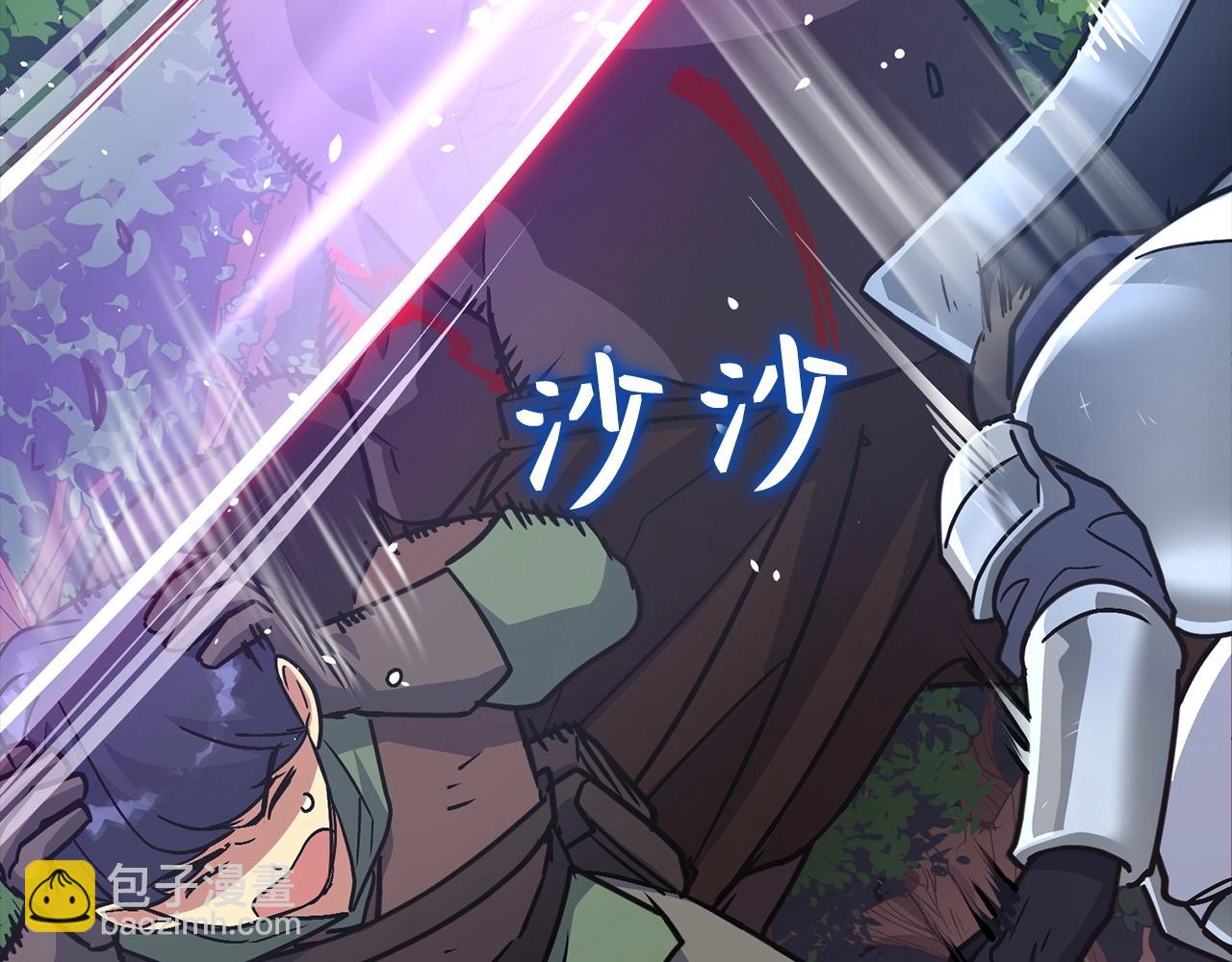 第4话 恐惧与战斗177