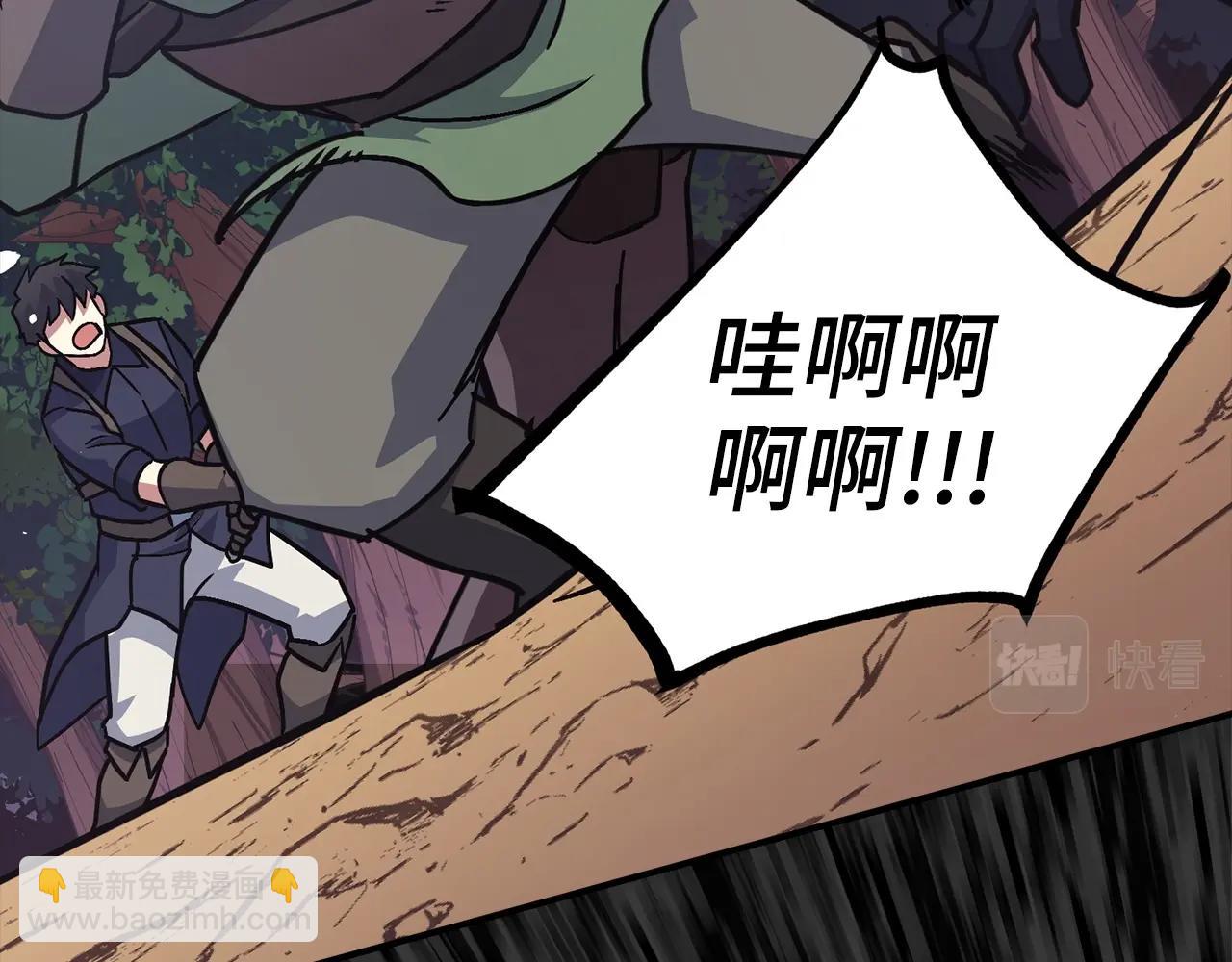 第4话 恐惧与战斗178