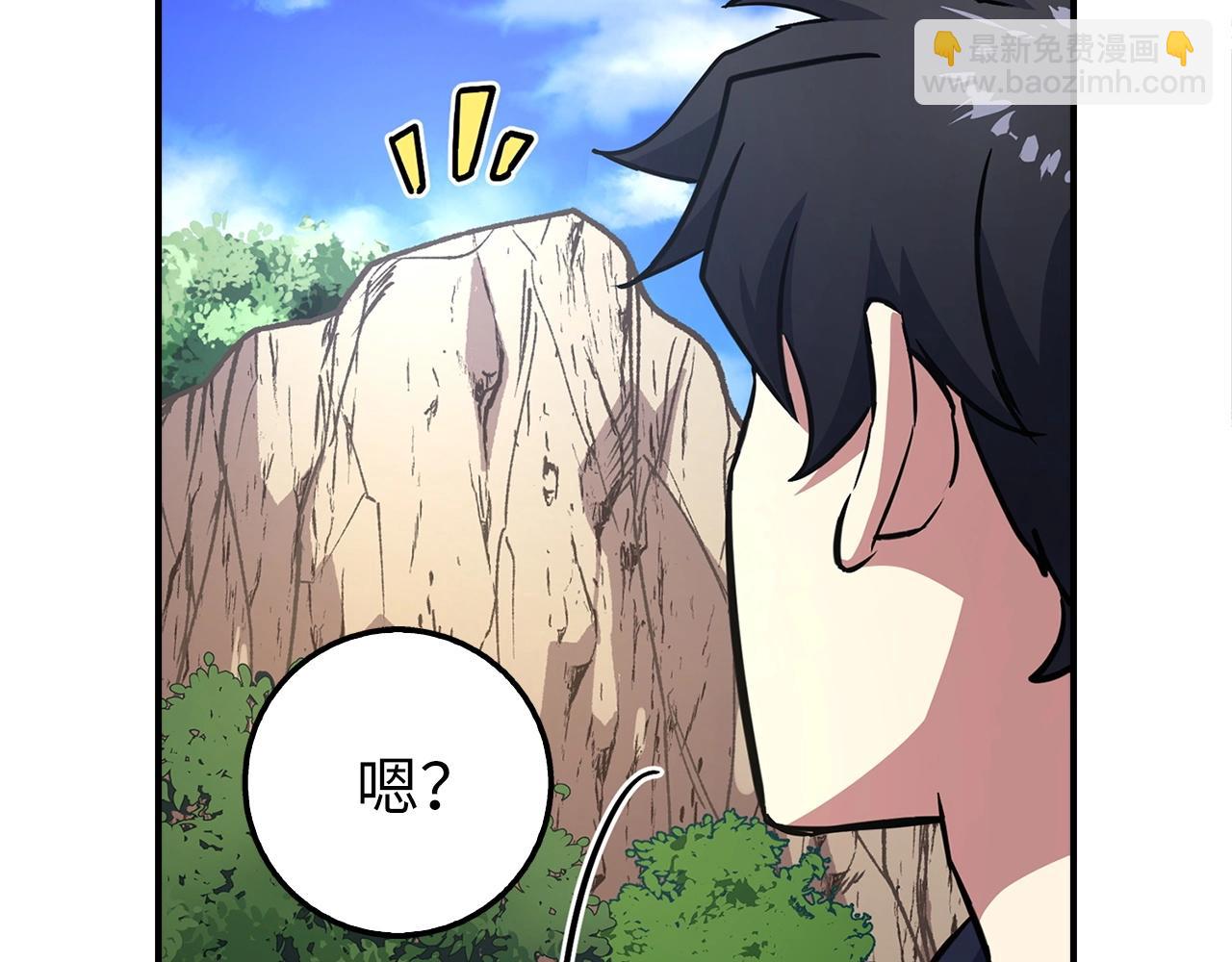 第4话 恐惧与战斗18