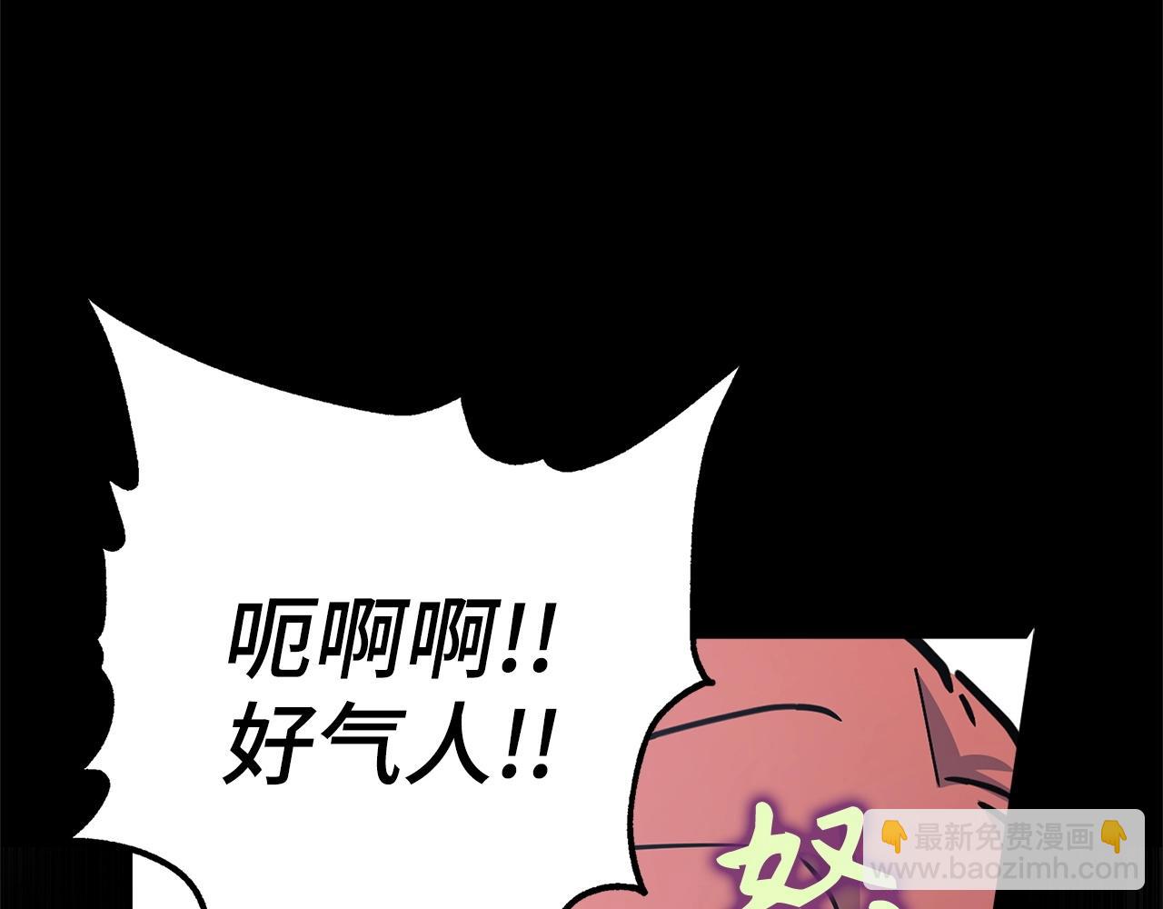 第4话 恐惧与战斗185
