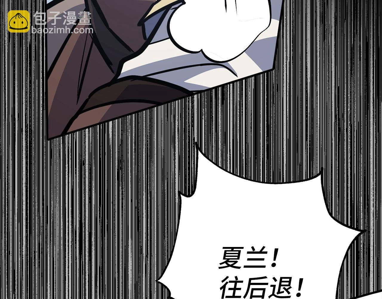 第4话 恐惧与战斗187