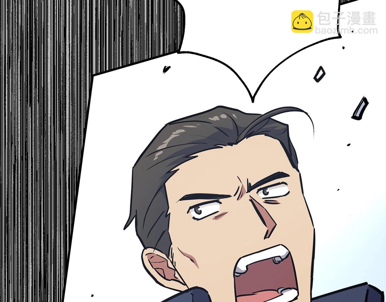 第4话 恐惧与战斗188