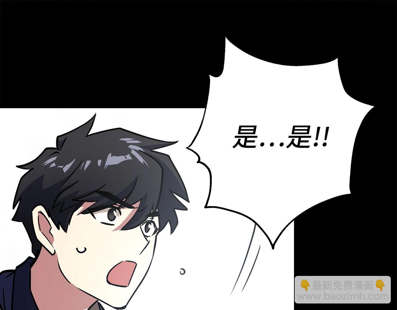 第4话 恐惧与战斗191
