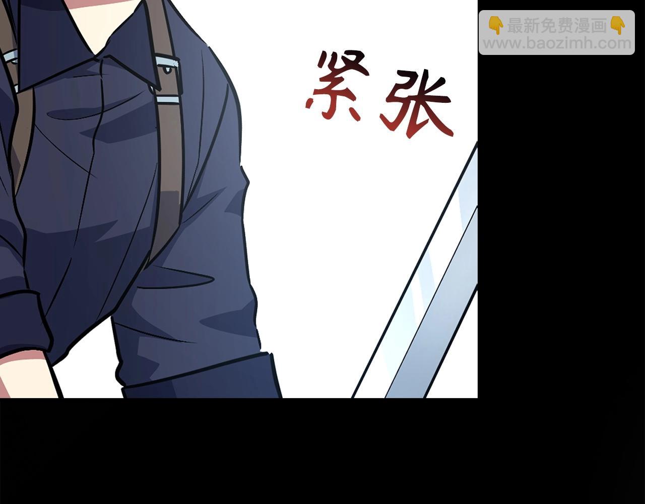 第4话 恐惧与战斗192