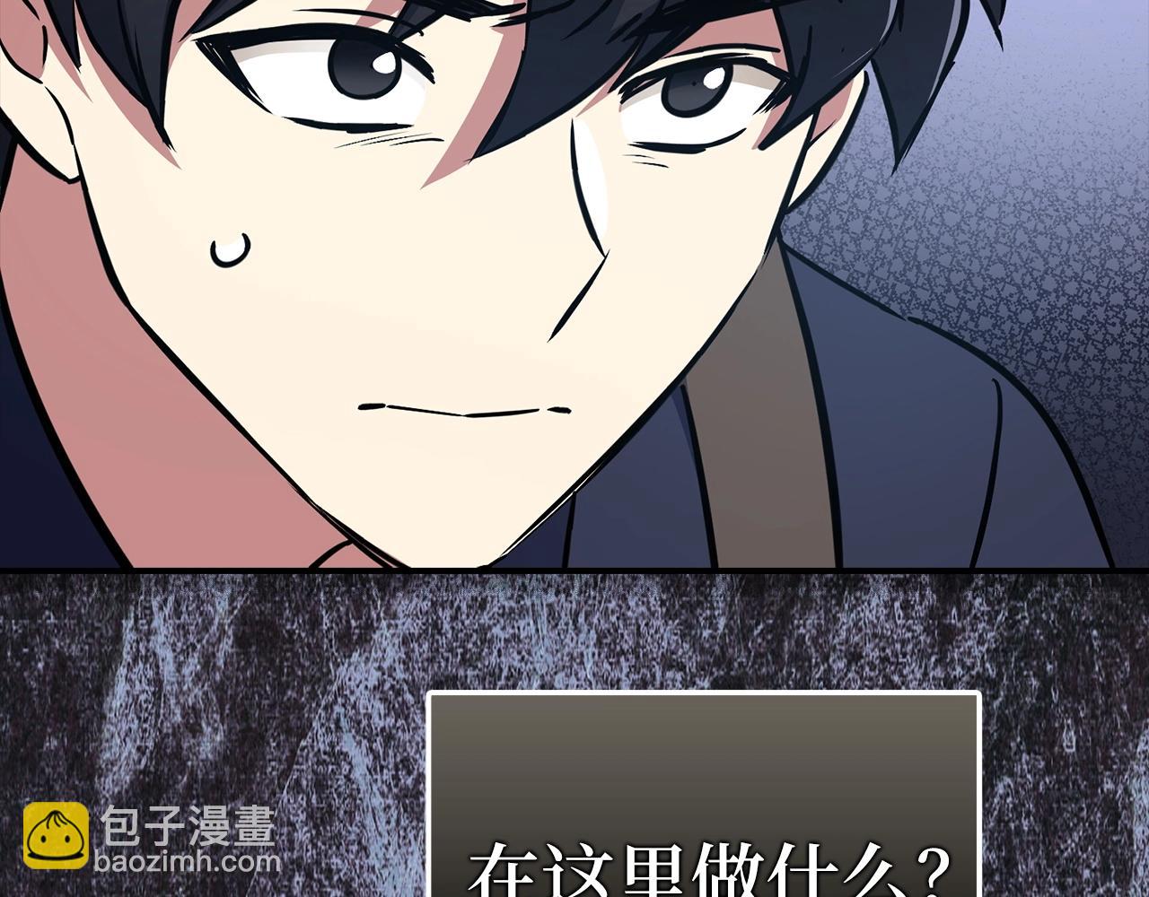 第4话 恐惧与战斗194