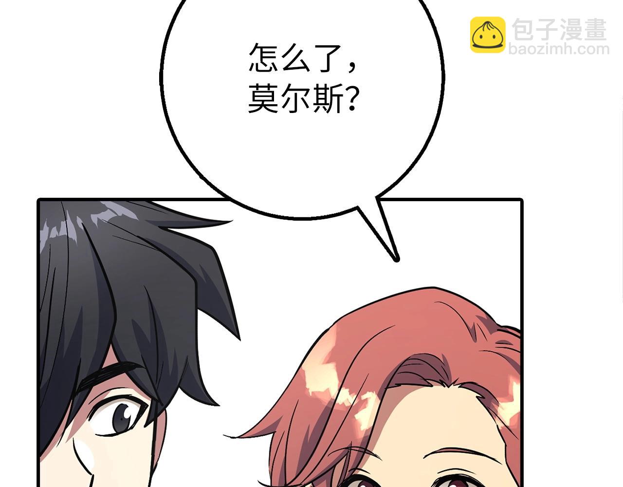 第4话 恐惧与战斗20