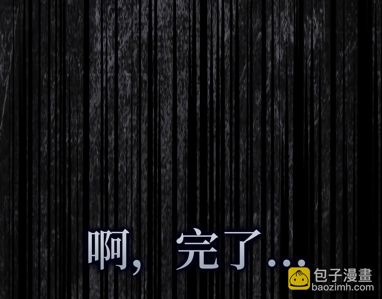 第4话 恐惧与战斗222