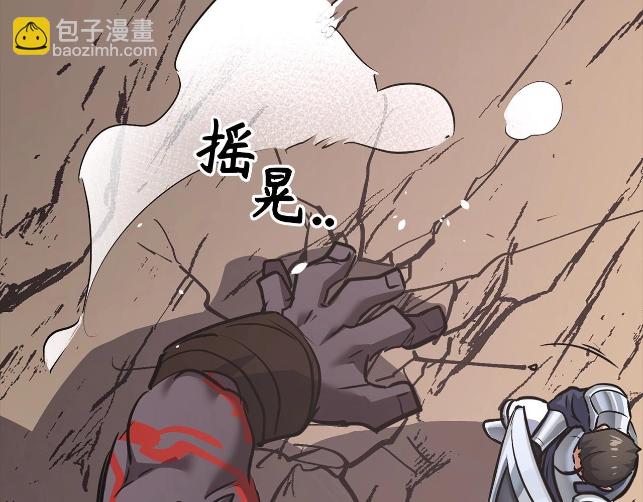 第4话 恐惧与战斗234