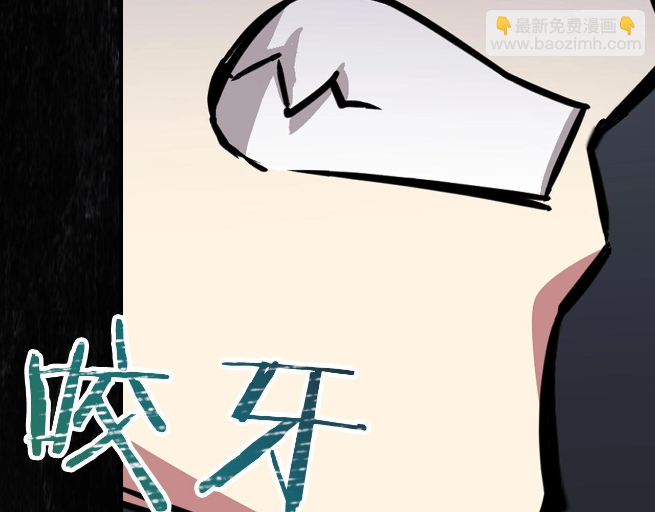 第4话 恐惧与战斗245