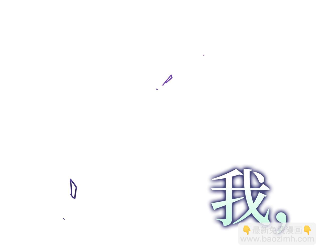 第4话 恐惧与战斗248