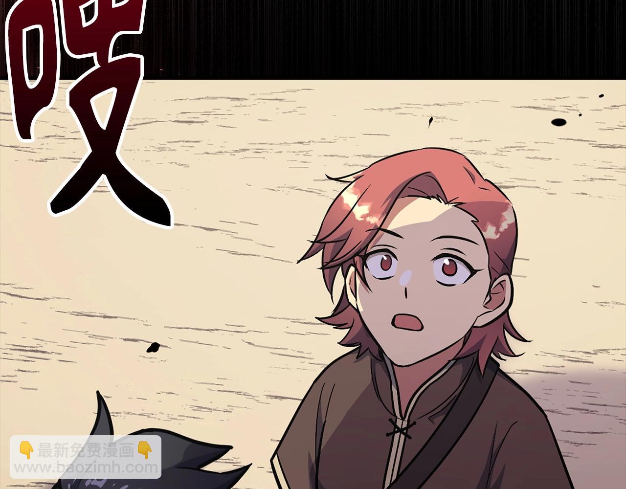 第4话 恐惧与战斗25