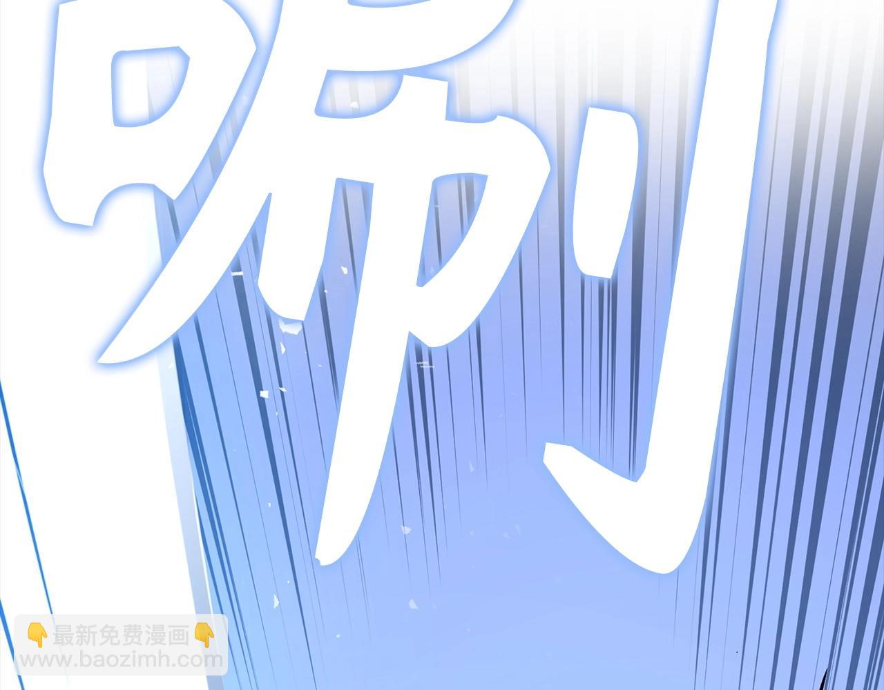 第4话 恐惧与战斗254