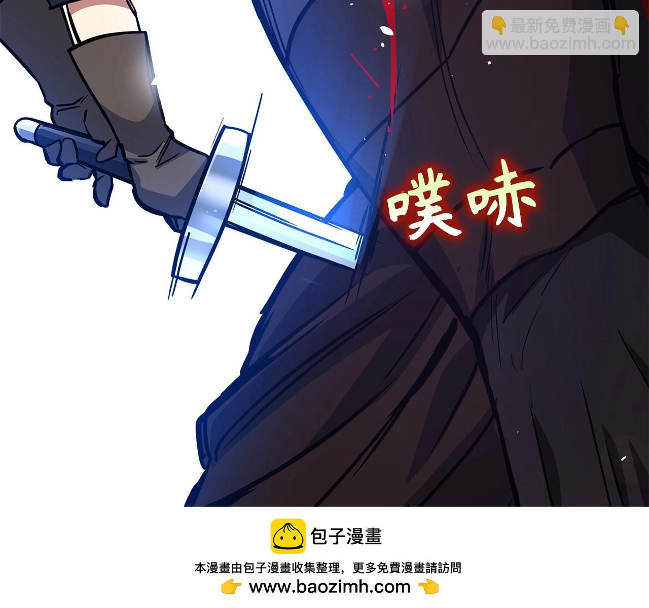 第4话 恐惧与战斗269