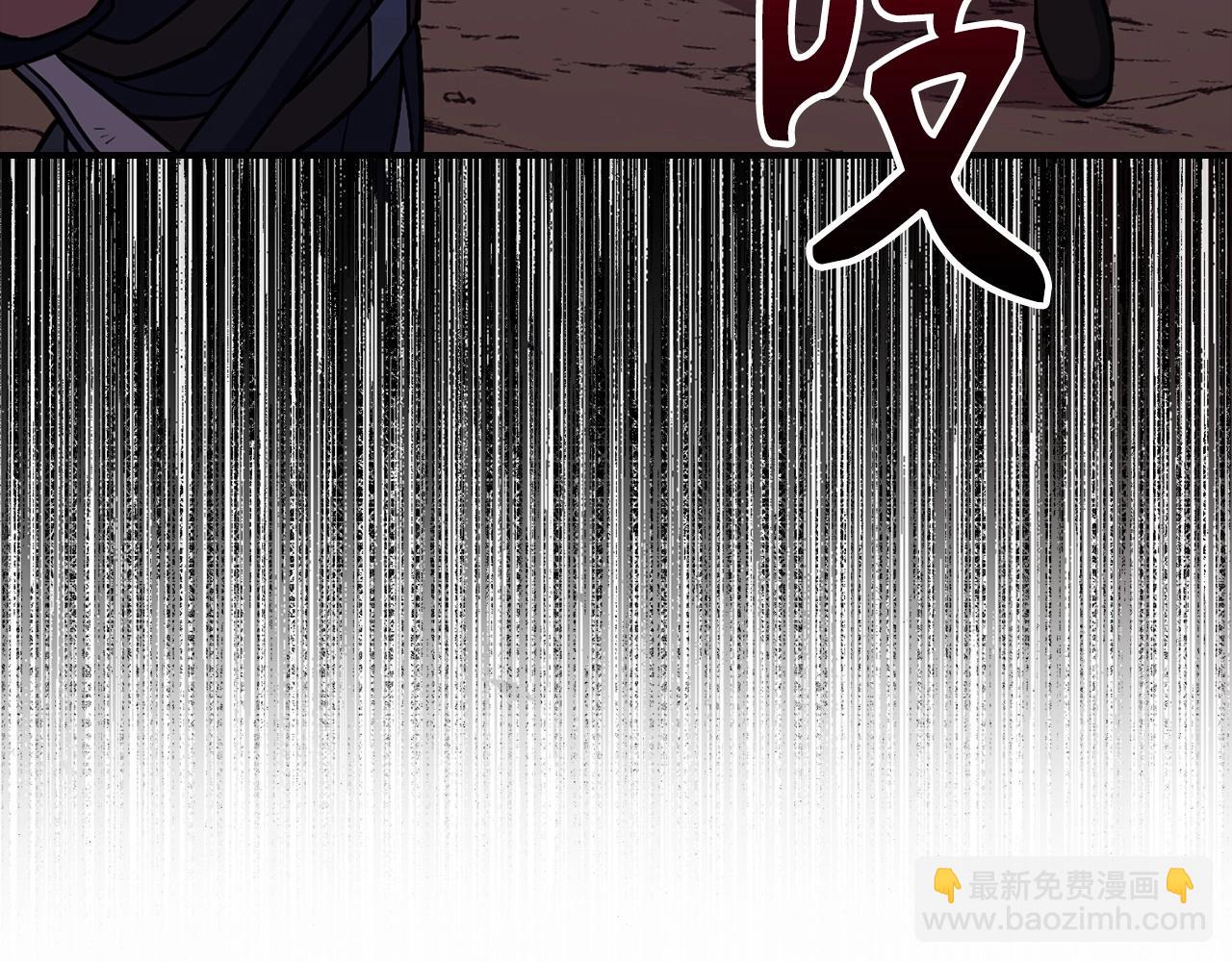 第4话 恐惧与战斗27