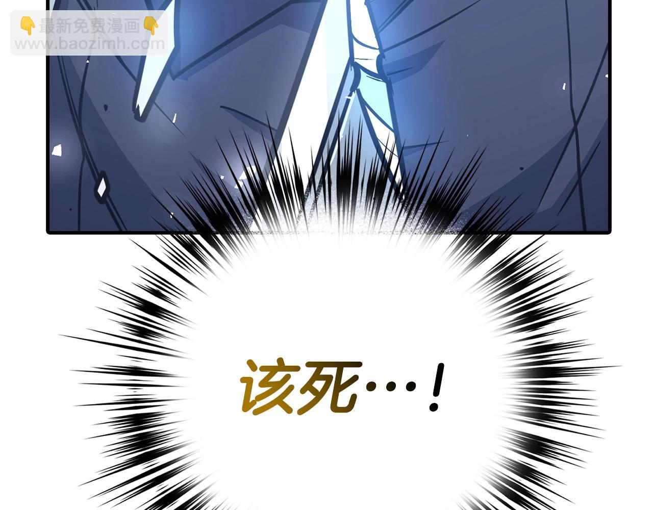 第4话 恐惧与战斗274
