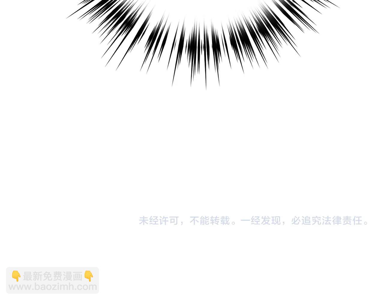 第4话 恐惧与战斗275