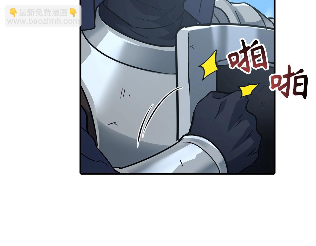 第4话 恐惧与战斗4