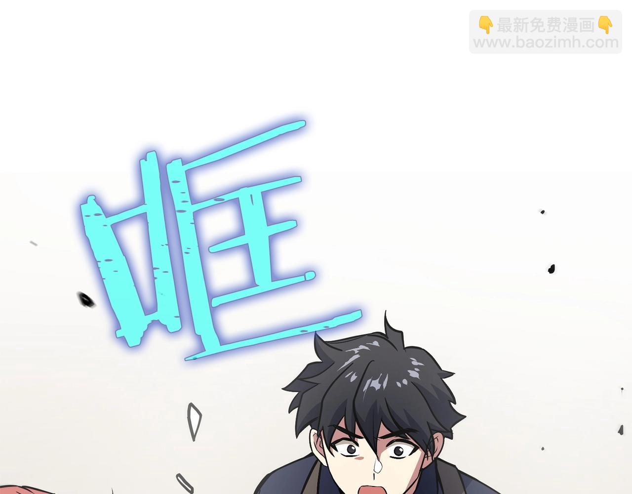 第4话 恐惧与战斗43