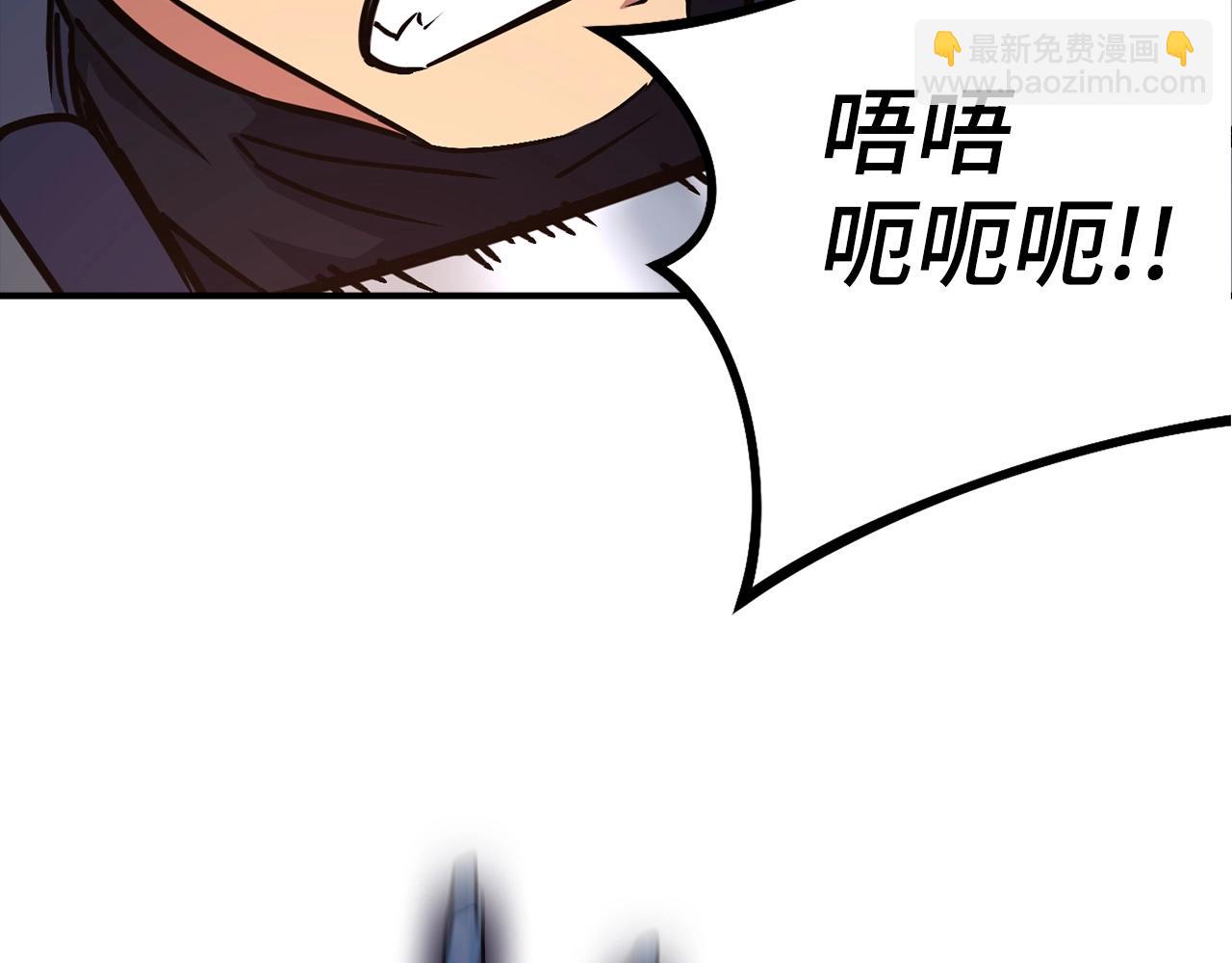 第4话 恐惧与战斗51