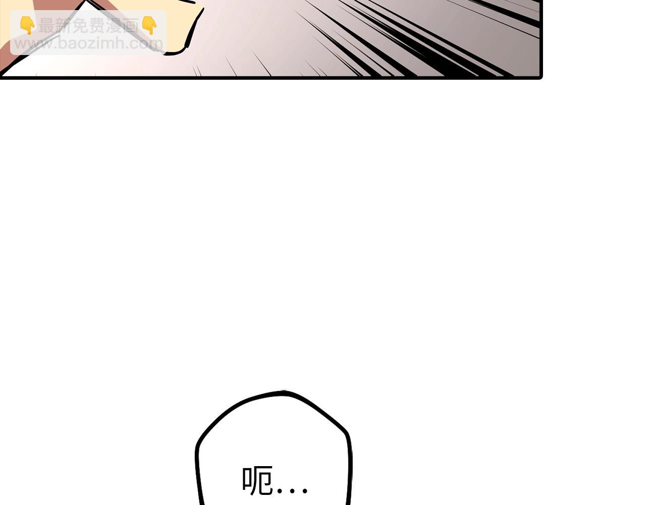 第4话 恐惧与战斗58