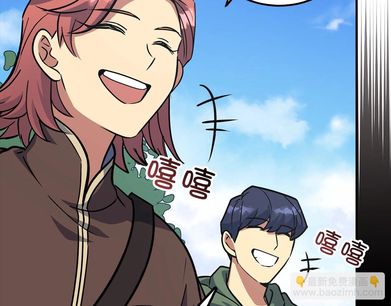 第4话 恐惧与战斗6