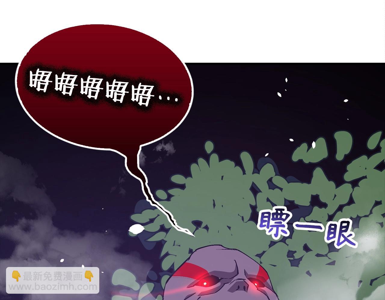 第4话 恐惧与战斗62