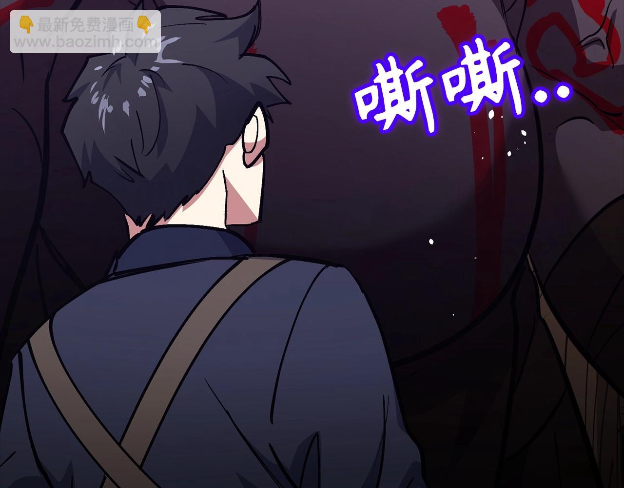 第4话 恐惧与战斗64