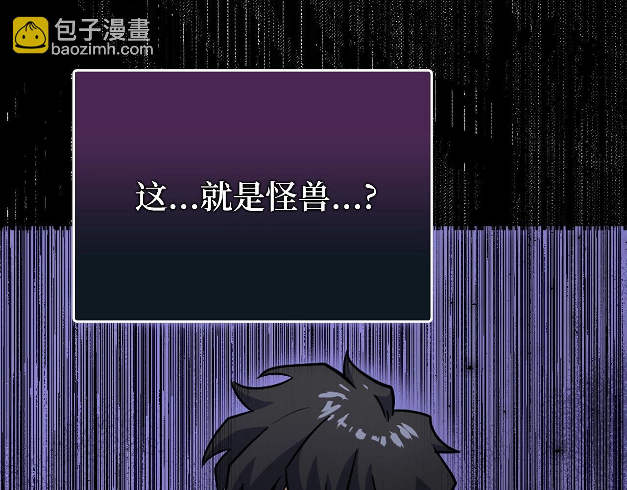 第4话 恐惧与战斗66