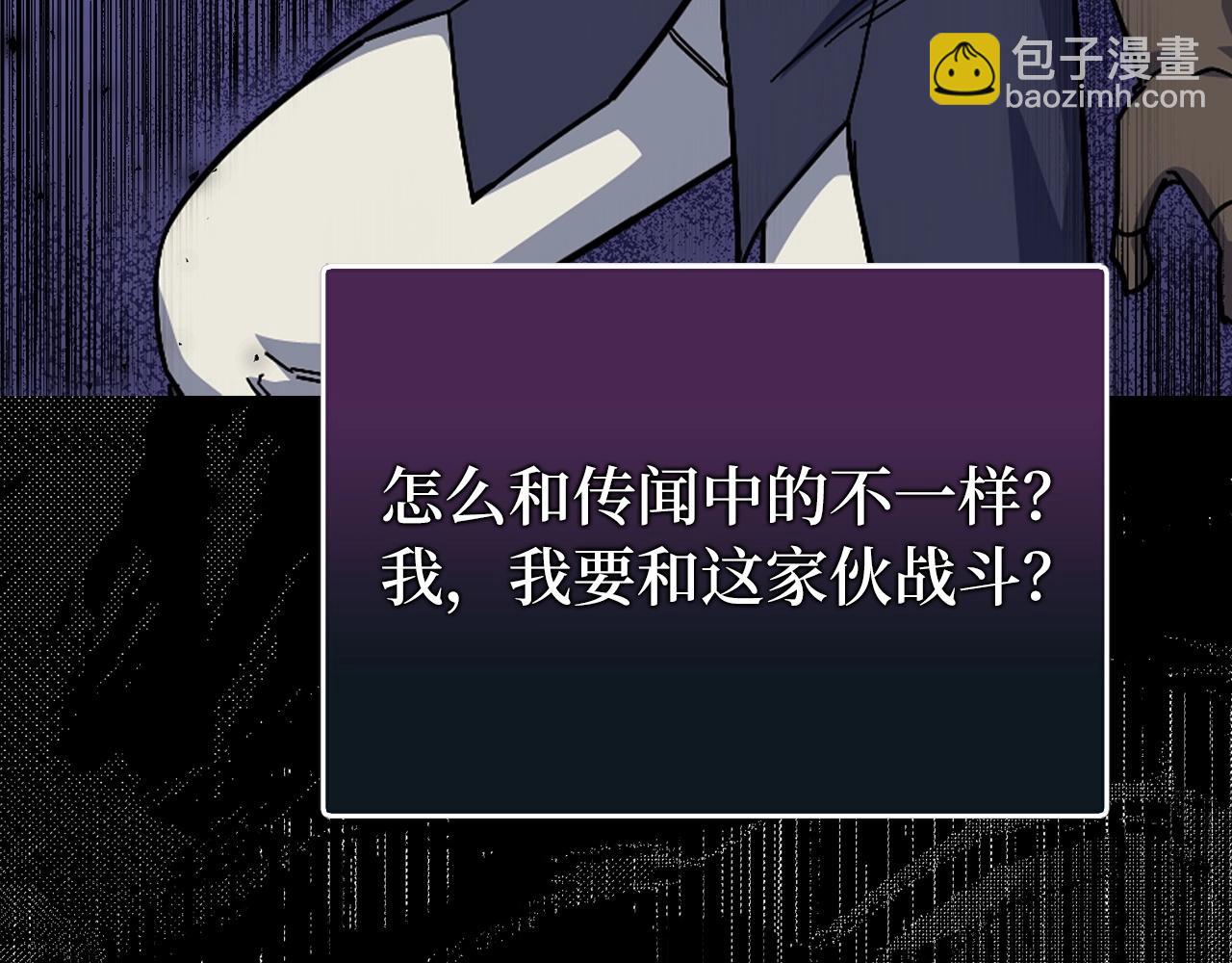 第4话 恐惧与战斗68