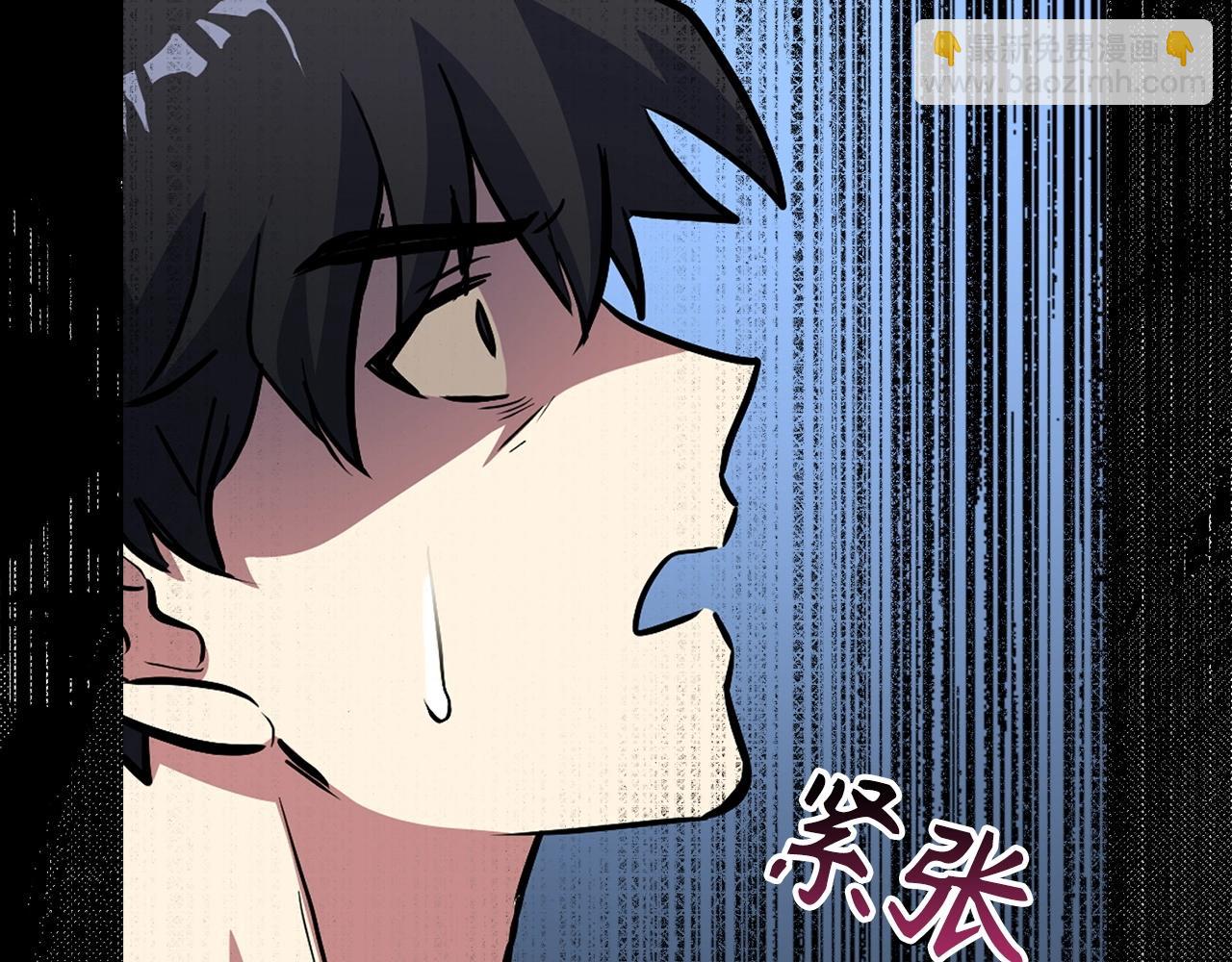 第4话 恐惧与战斗70