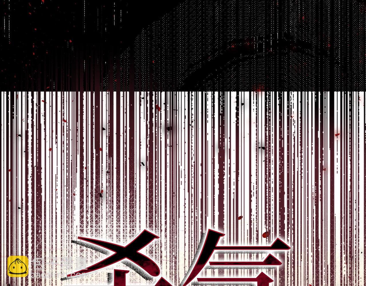 第4话 恐惧与战斗72