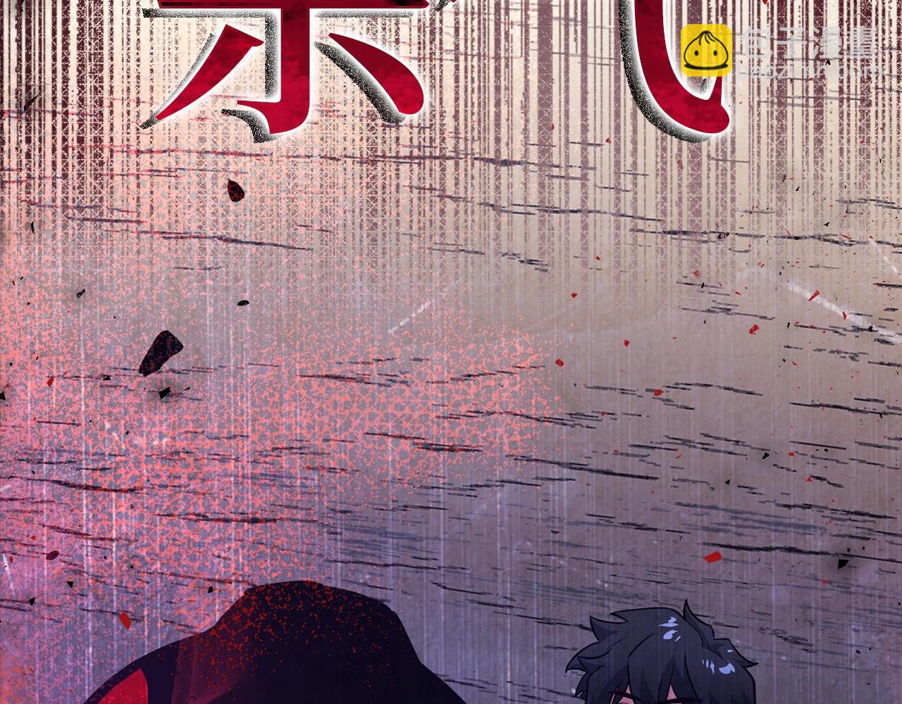 第4话 恐惧与战斗73