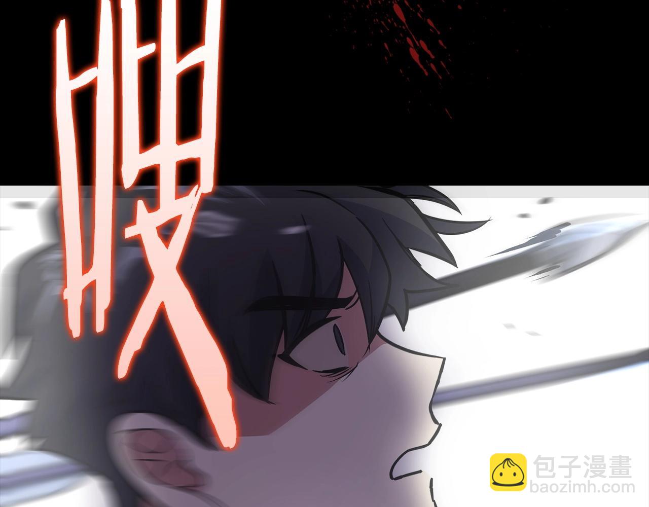 第4话 恐惧与战斗80