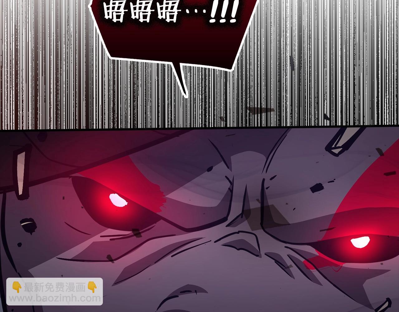 第4话 恐惧与战斗86