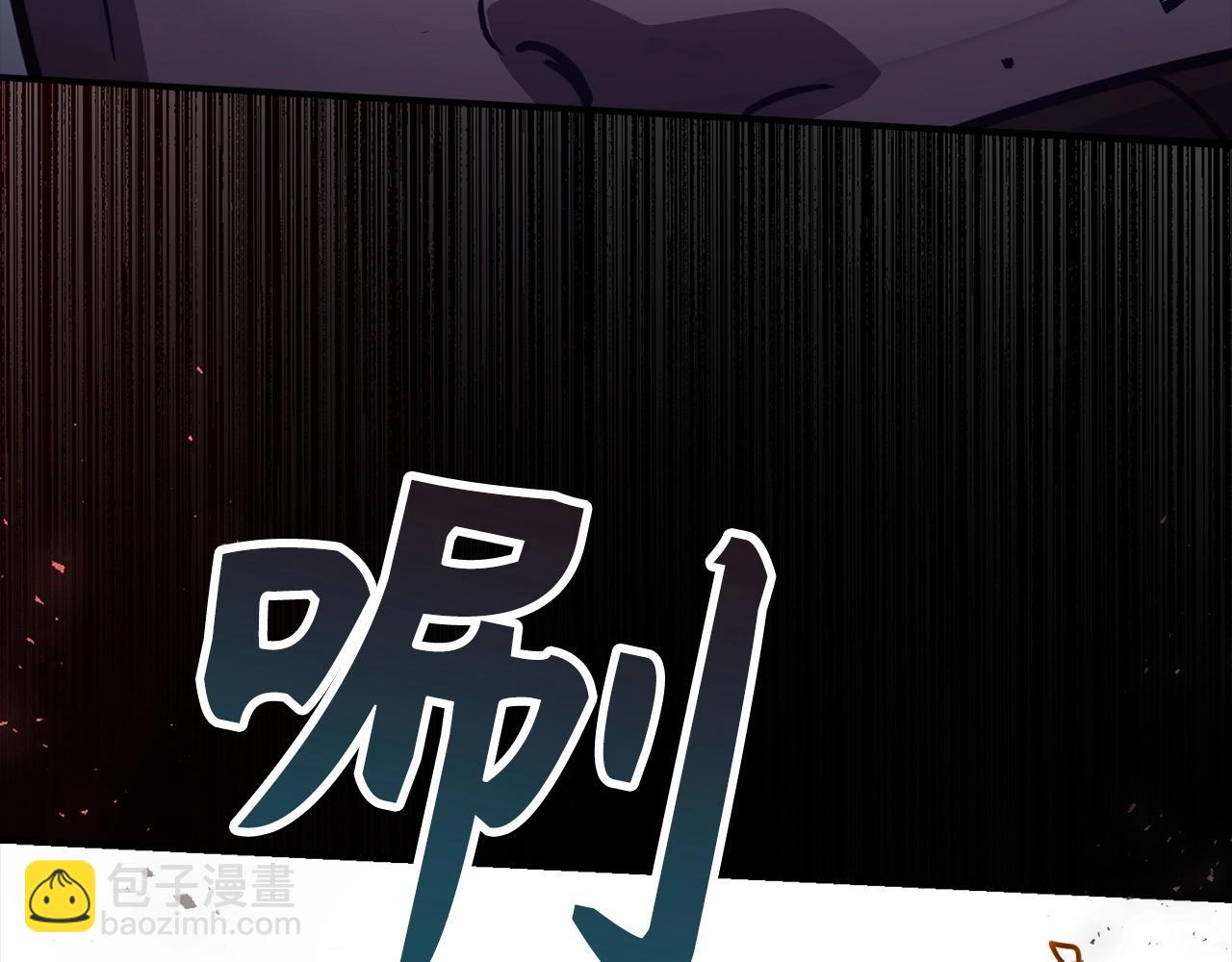 第4话 恐惧与战斗87