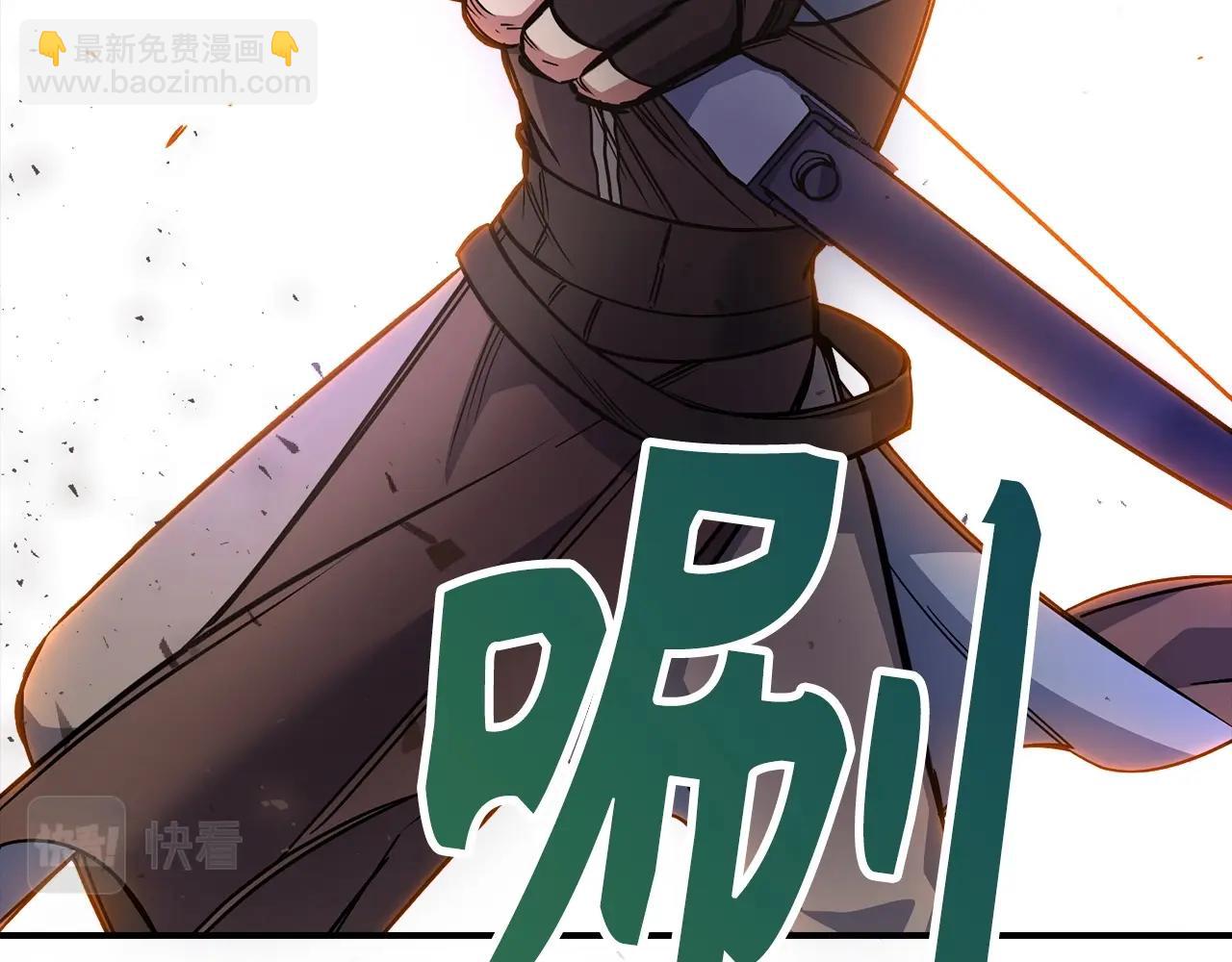 第4话 恐惧与战斗89