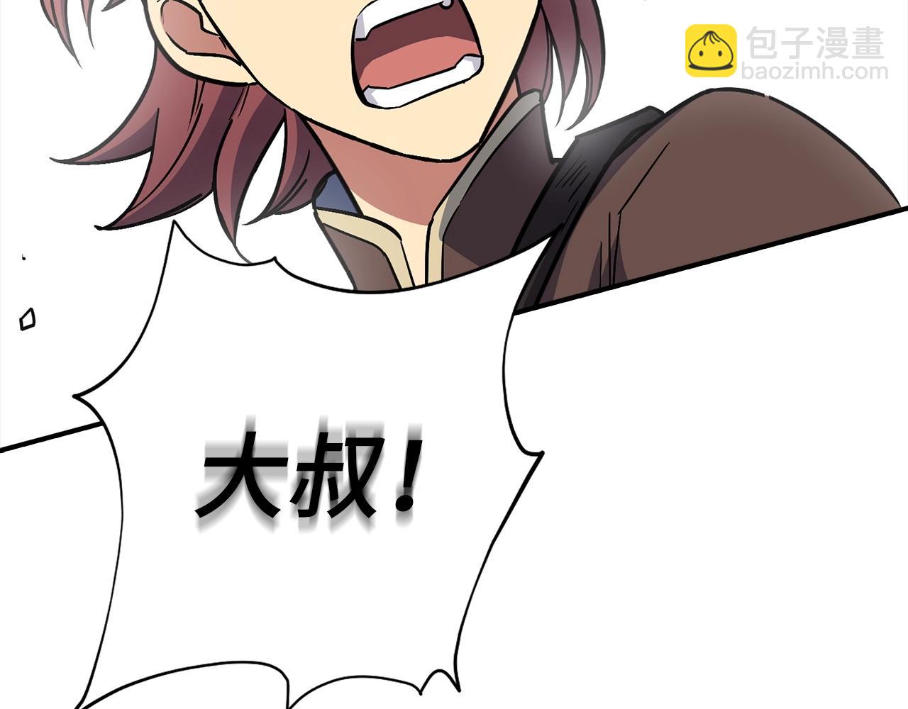 第4话 恐惧与战斗92