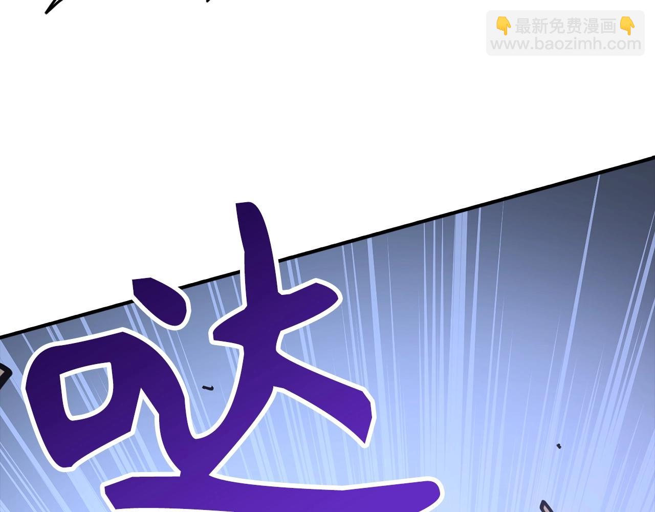 第4话 恐惧与战斗93