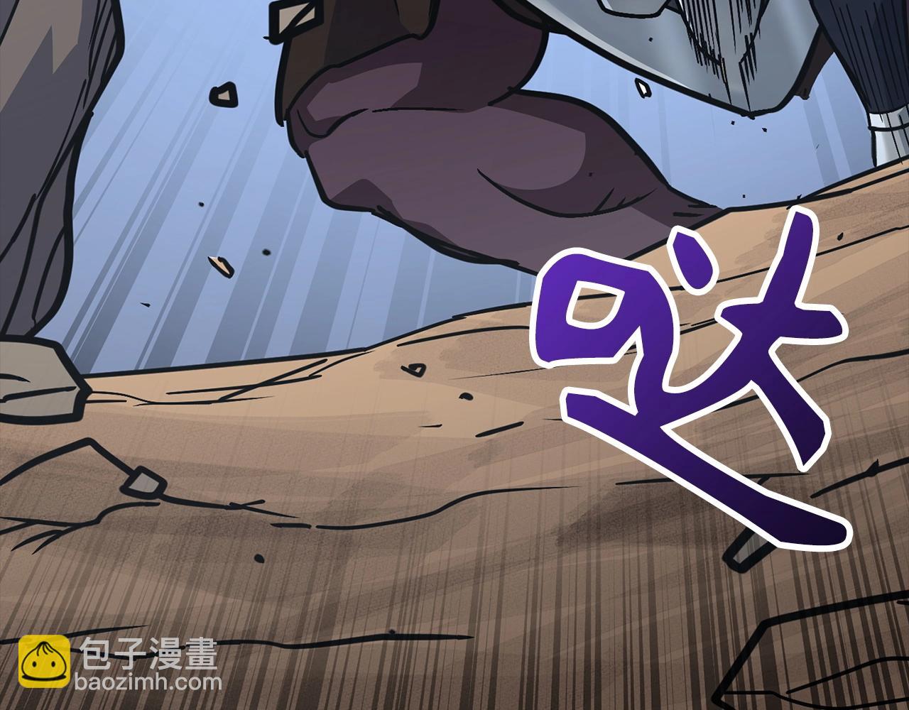 第4话 恐惧与战斗96