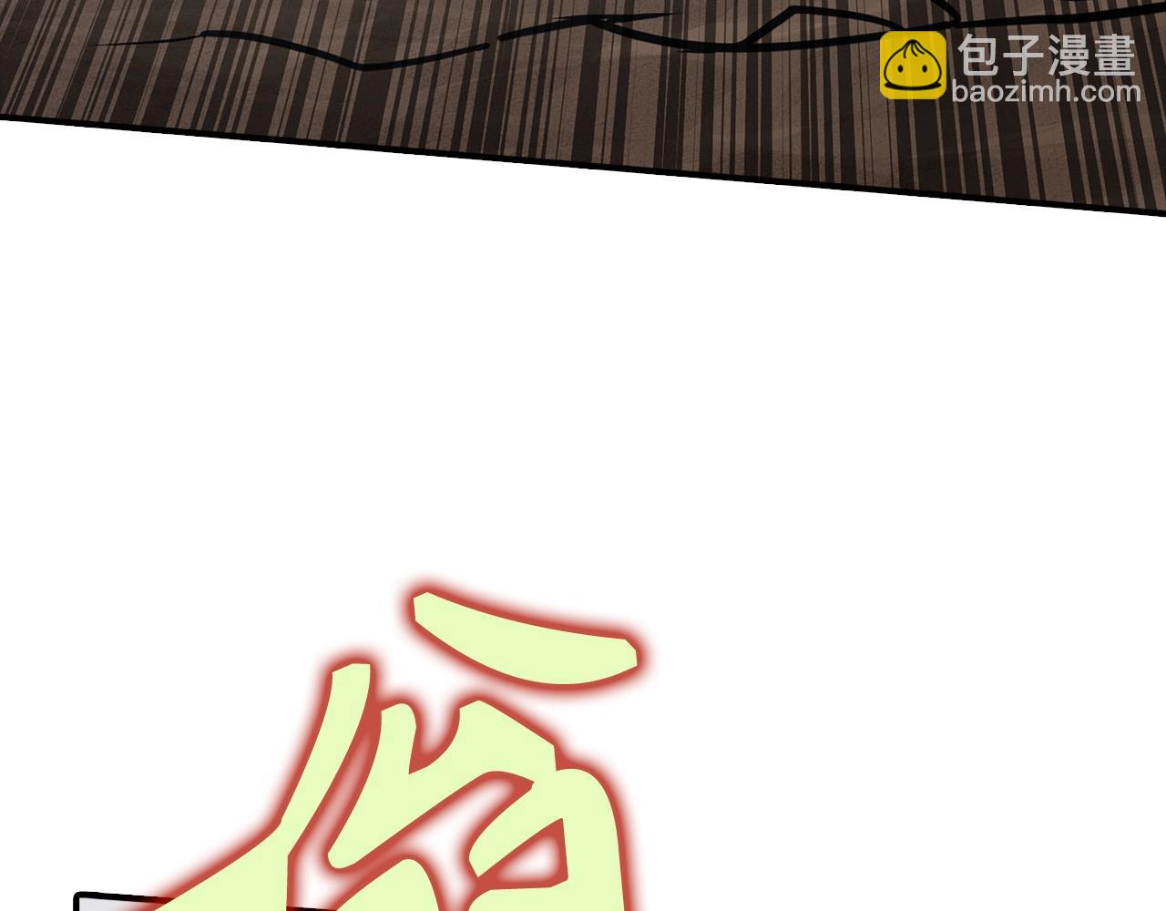 第4话 恐惧与战斗97