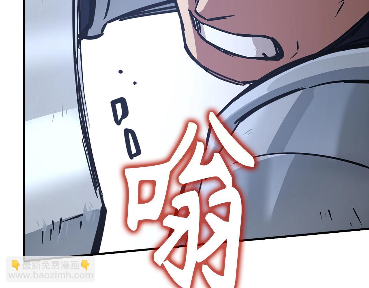 第4话 恐惧与战斗99